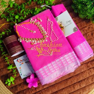 গোলাপি কালার শাড়ি - Pink Colour Saree