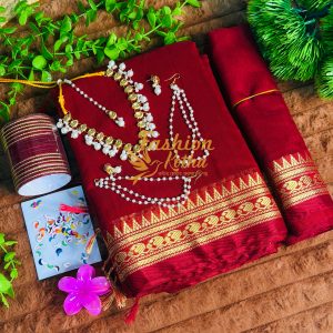 Alternative view of লাল কালার শাড়ি - Red Colour Saree