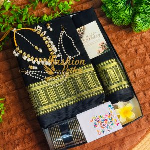 কালো শাড়ি - Black Saree