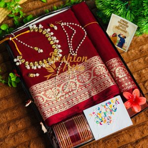 মেরুন কালার শাড়ি - Maroon Colour Saree